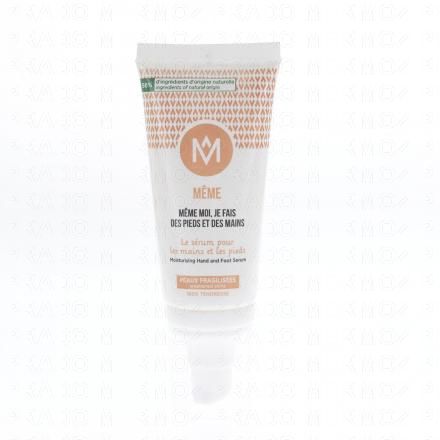 M&Ecirc;ME S&eacute;rum mains et pieds tube 50ml